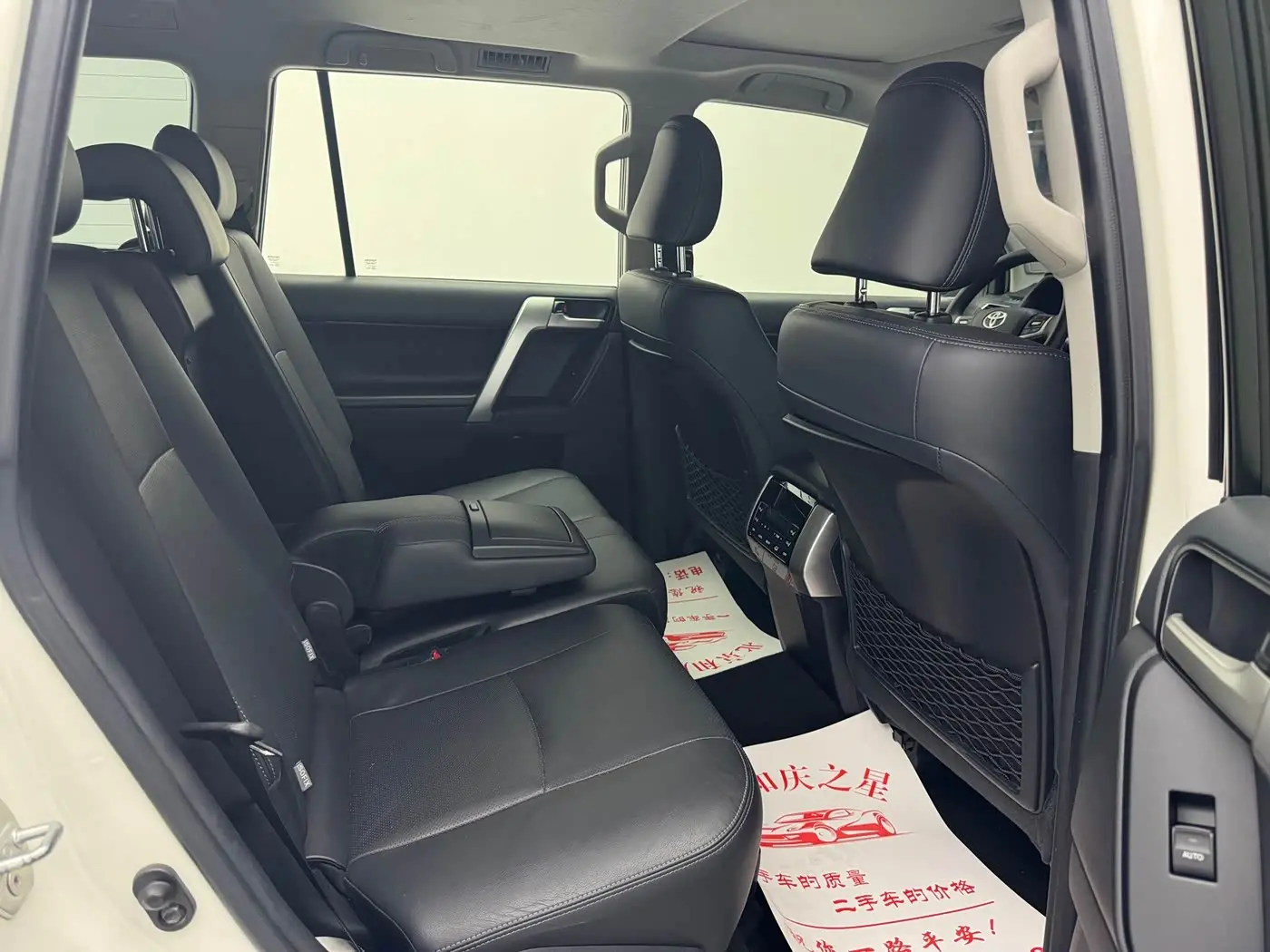 Toyota Prado 2018 — Фото 18/20
