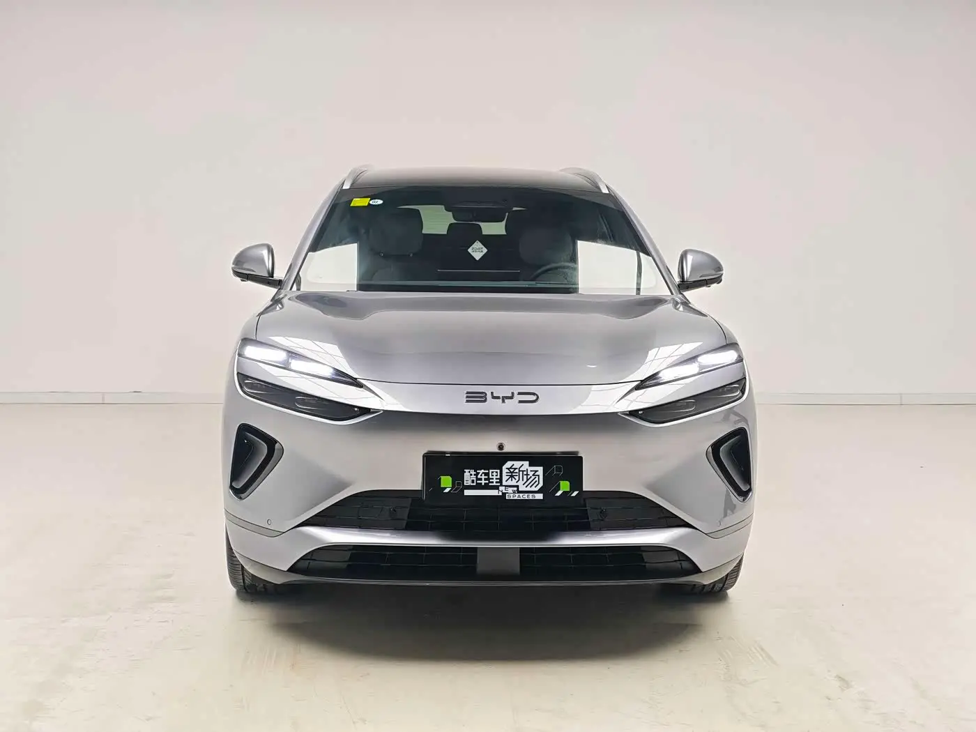 BYD Sealion 06 New Energy 2025 — Photo 2/18