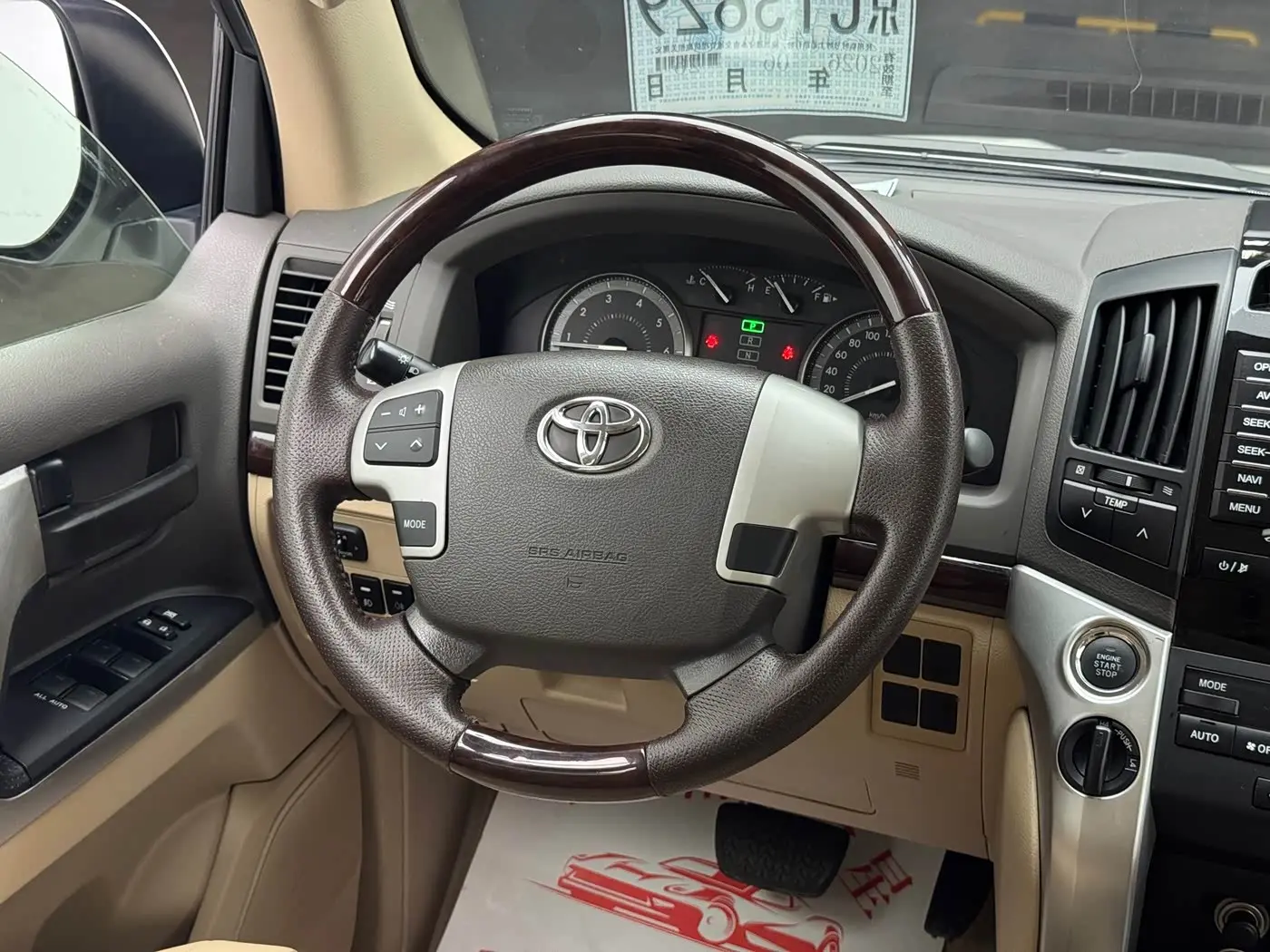 Toyota Land Cruiser 2016 — Şəkil 12/19