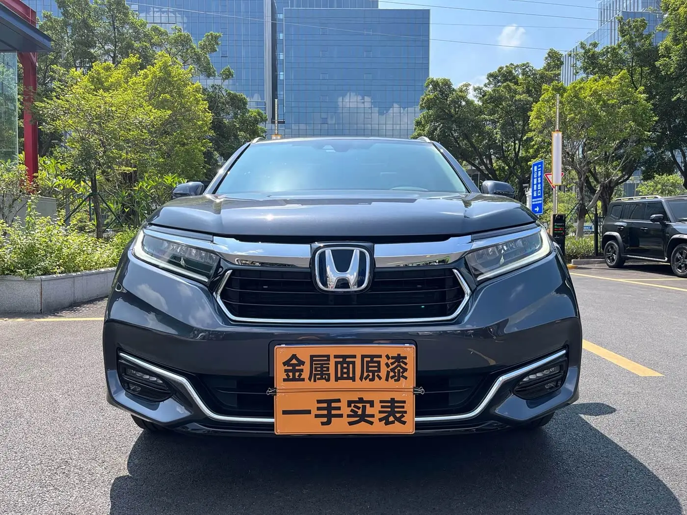Honda Avancier 2023 — Photo 1/20