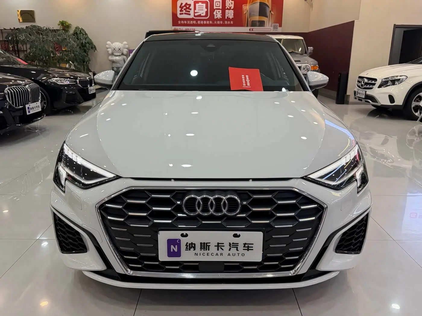 Audi A3 2023 — Photo 2/17