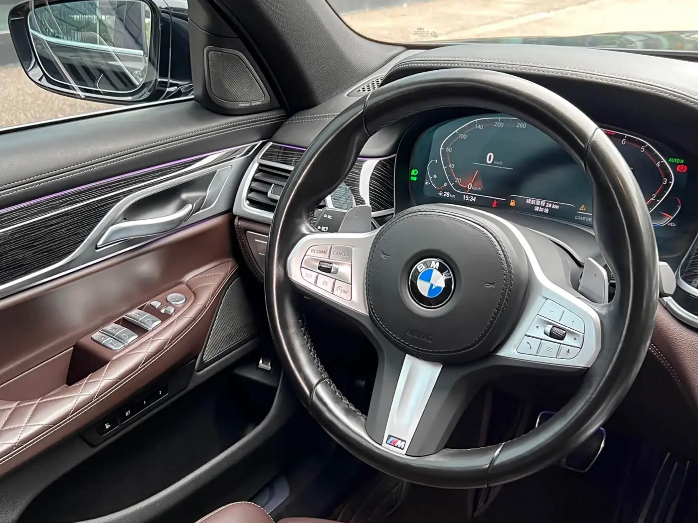 BMW 7 Series 2022 — Photo 8/14