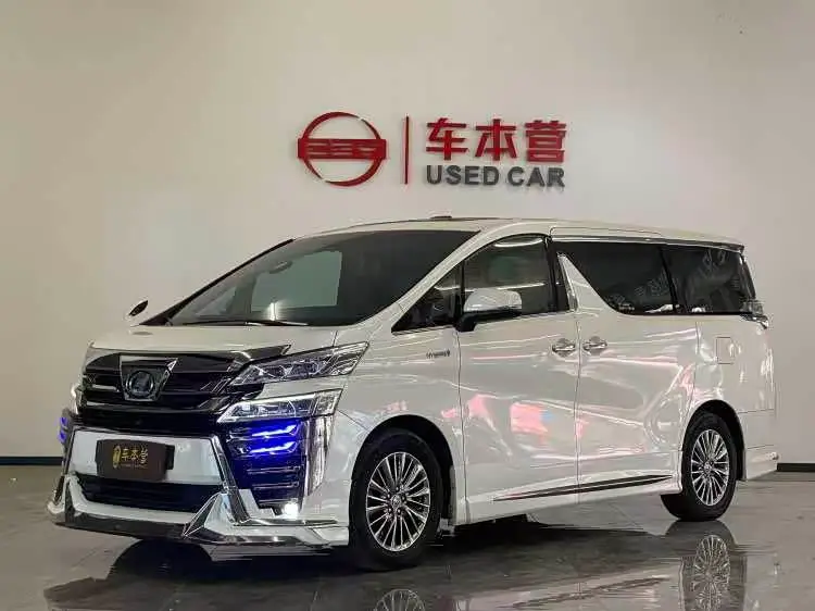 Toyota Vellfire, 2020