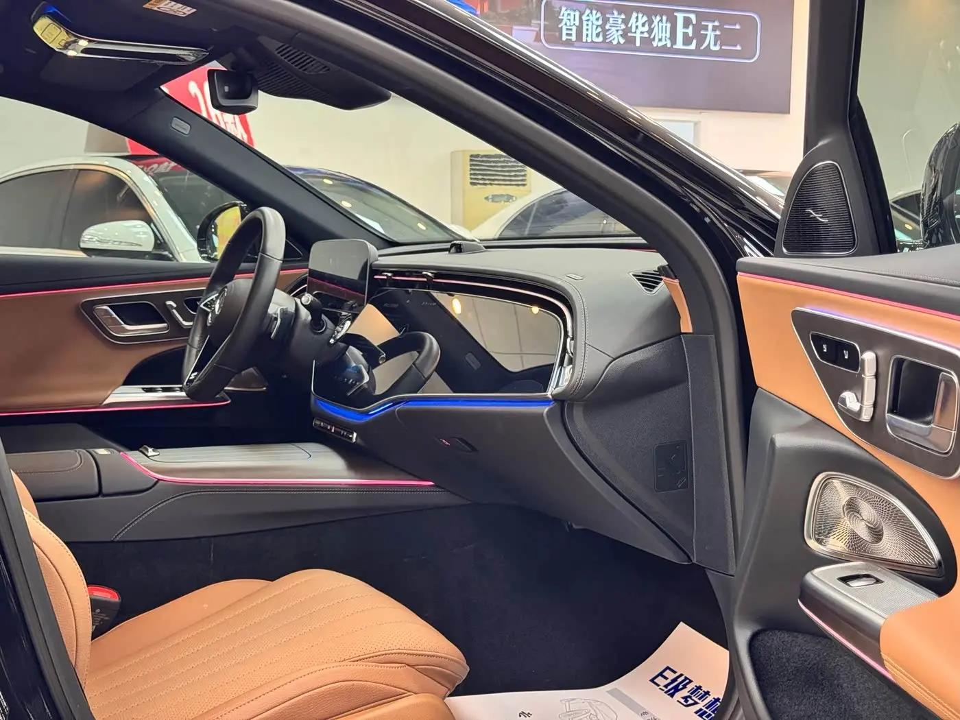 Mercedes-Benz E-Class 2024 — Photo 17/20