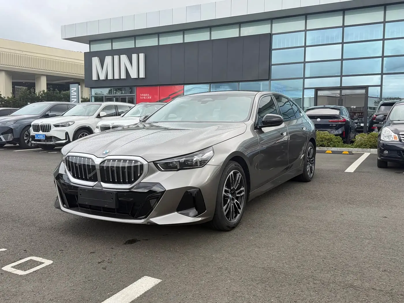 BMW 5 Series 2026 — Photo 1/17