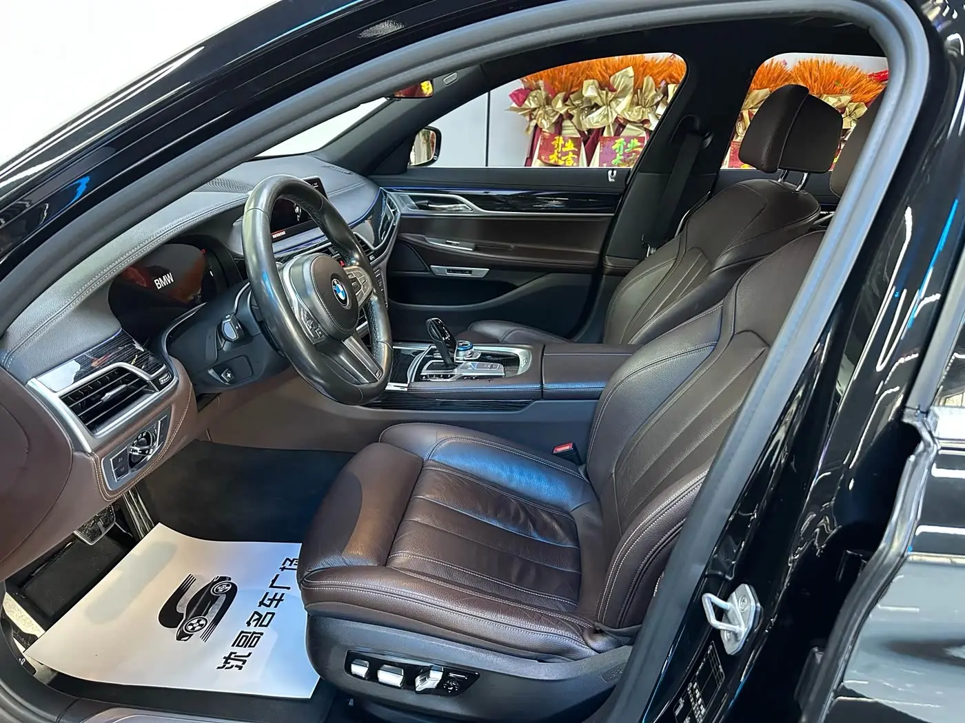 BMW 7 Series 2018 — Şəkil 3/9