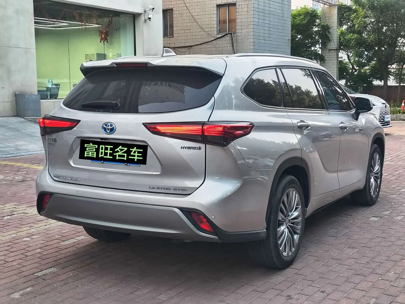 Toyota Highlander 2021 — Photo 4/20