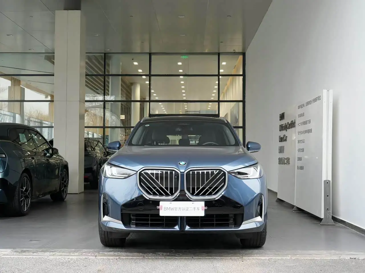 BMW X3 2025 — Photo 2/9