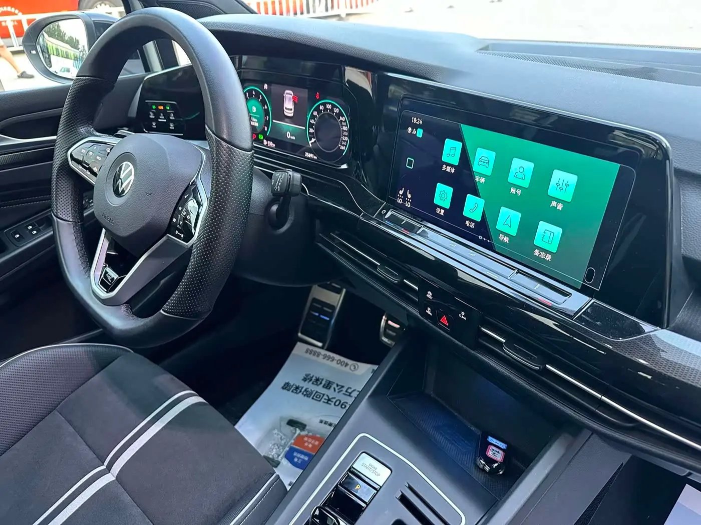 Volkswagen Golf 2022 — Photo 10/18