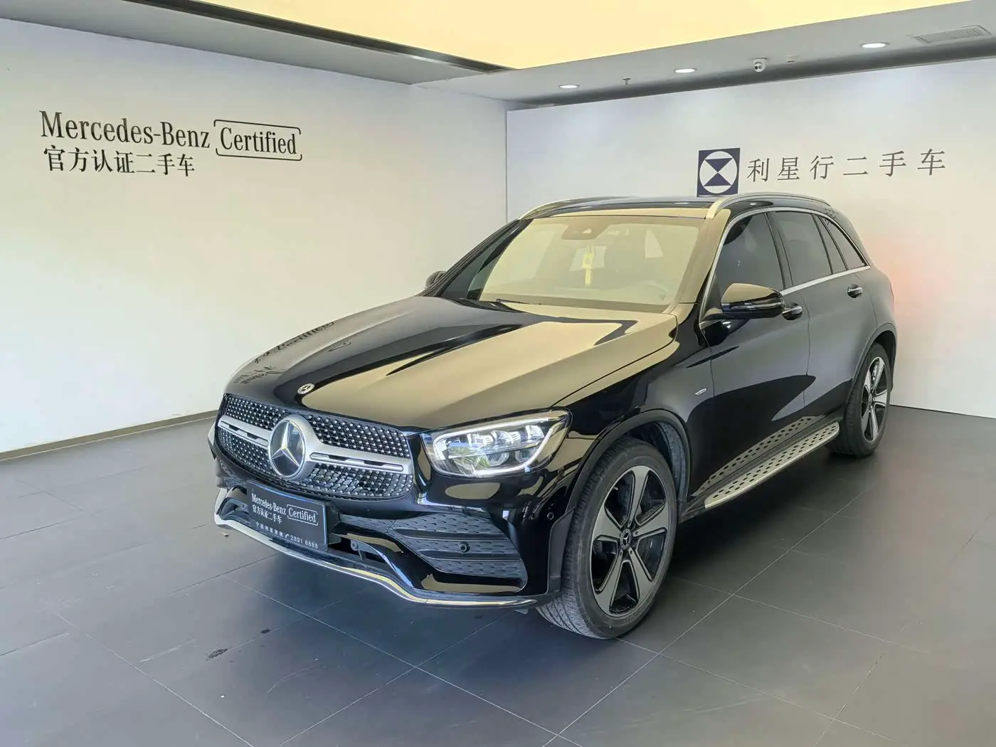 Mercedes-Benz GLC 2023 — Şəkil 1/18