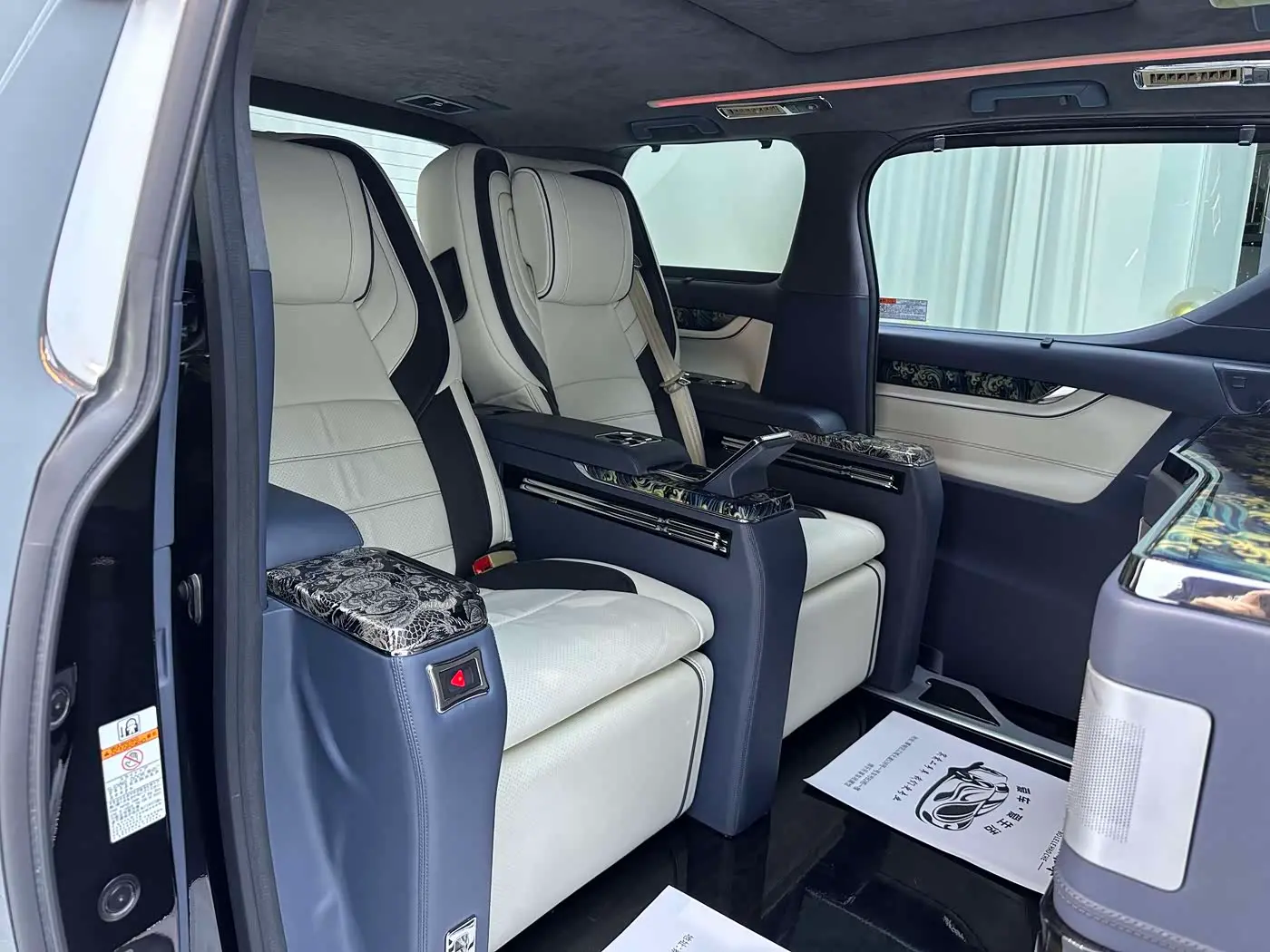 Toyota Alphard 2018 — Şəkil 14/20