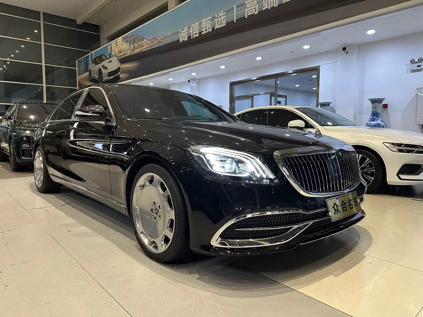 Mercedes-Benz S-Class 2015 — Photo 3/20