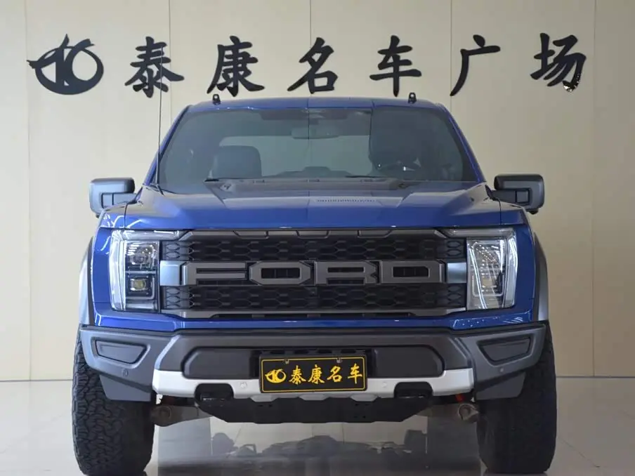Ford F-150 Raptor 2023 — Photo 2/15