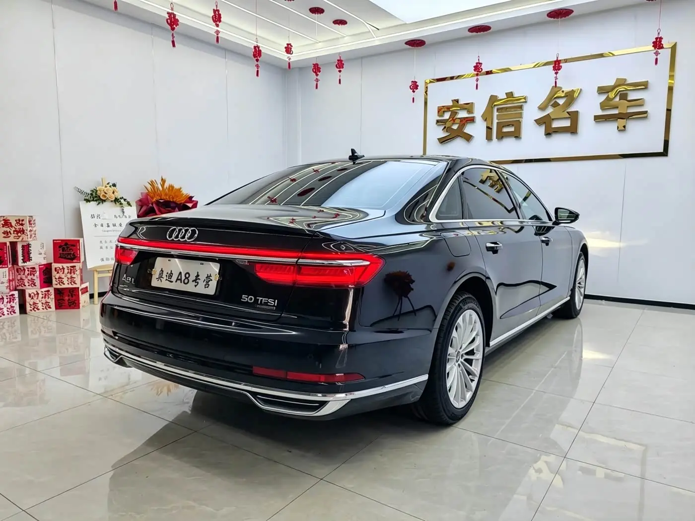 Audi A8 2021 — Photo 9/9