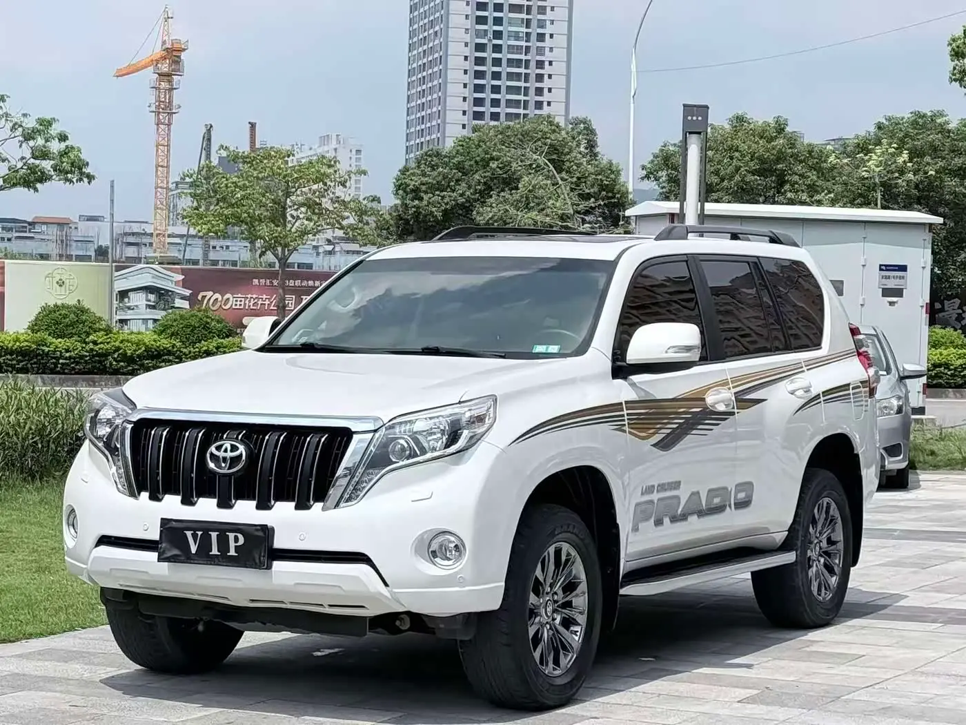 Toyota Prado 2016 — Photo 1/20
