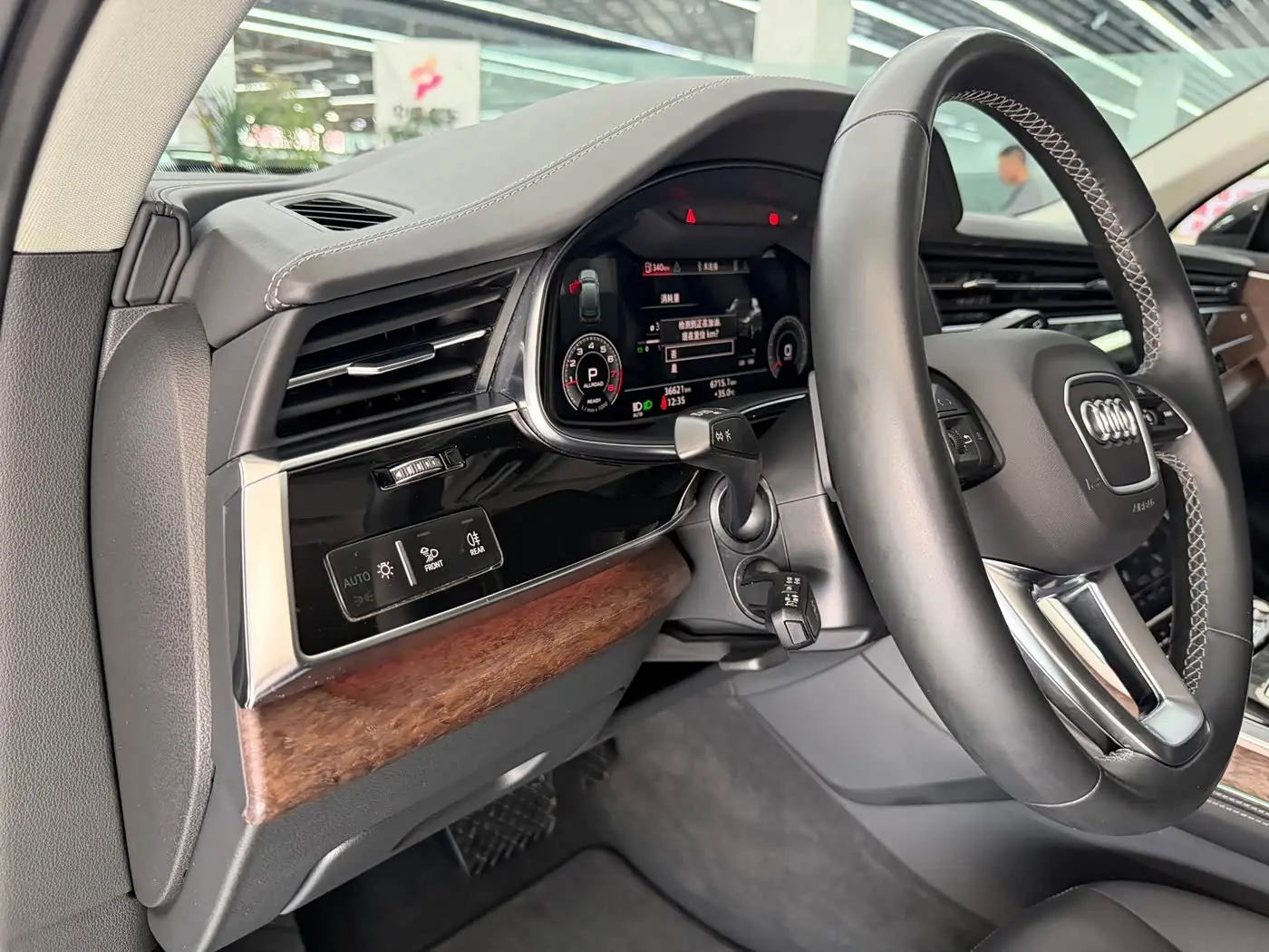 Audi Q7 2024 — Şəkil 6/20