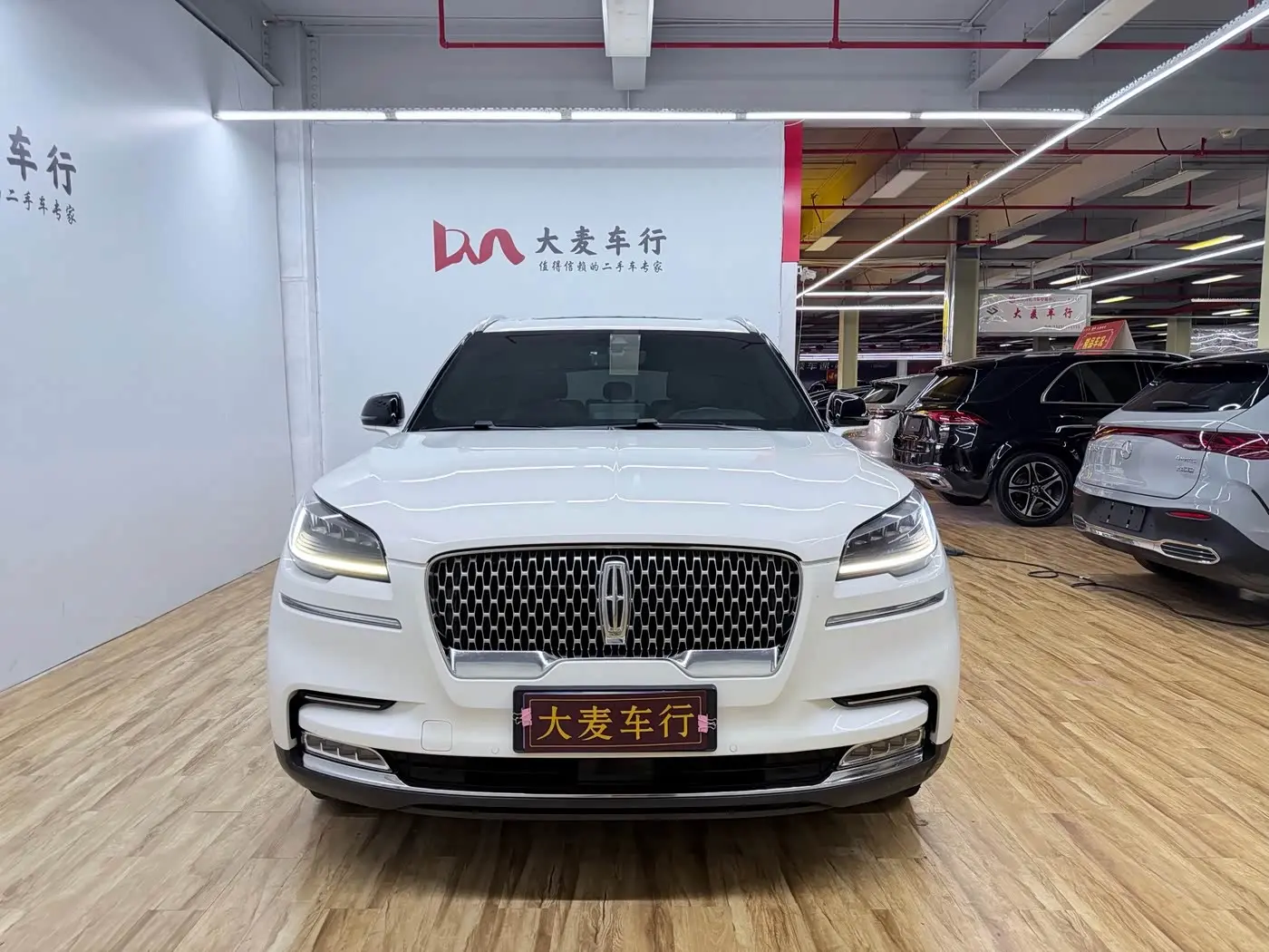 Lincoln Aviator 2020 — Şəkil 2/20