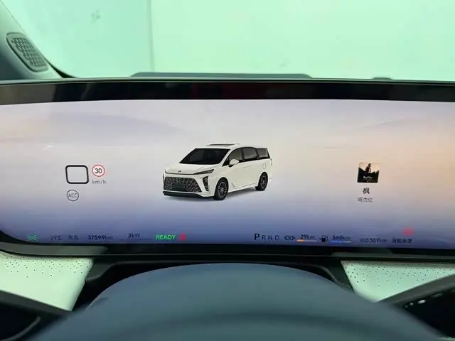 Buick GL8 New Energy 2025 — Photo 6/12