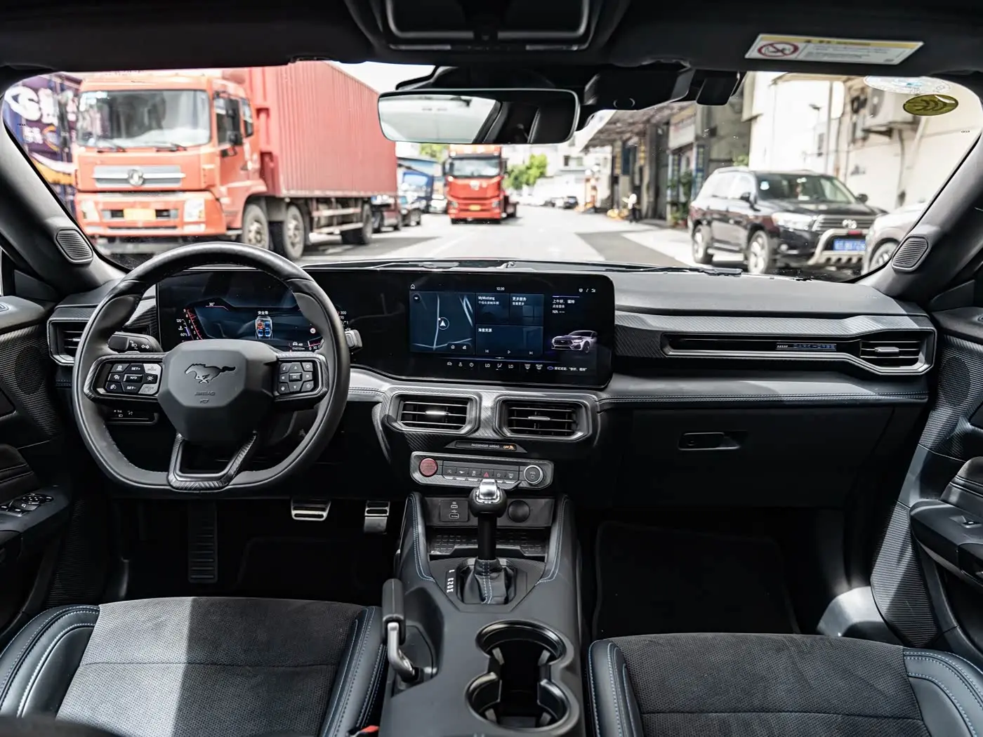 Ford Mustang 2024 — Photo 14/20