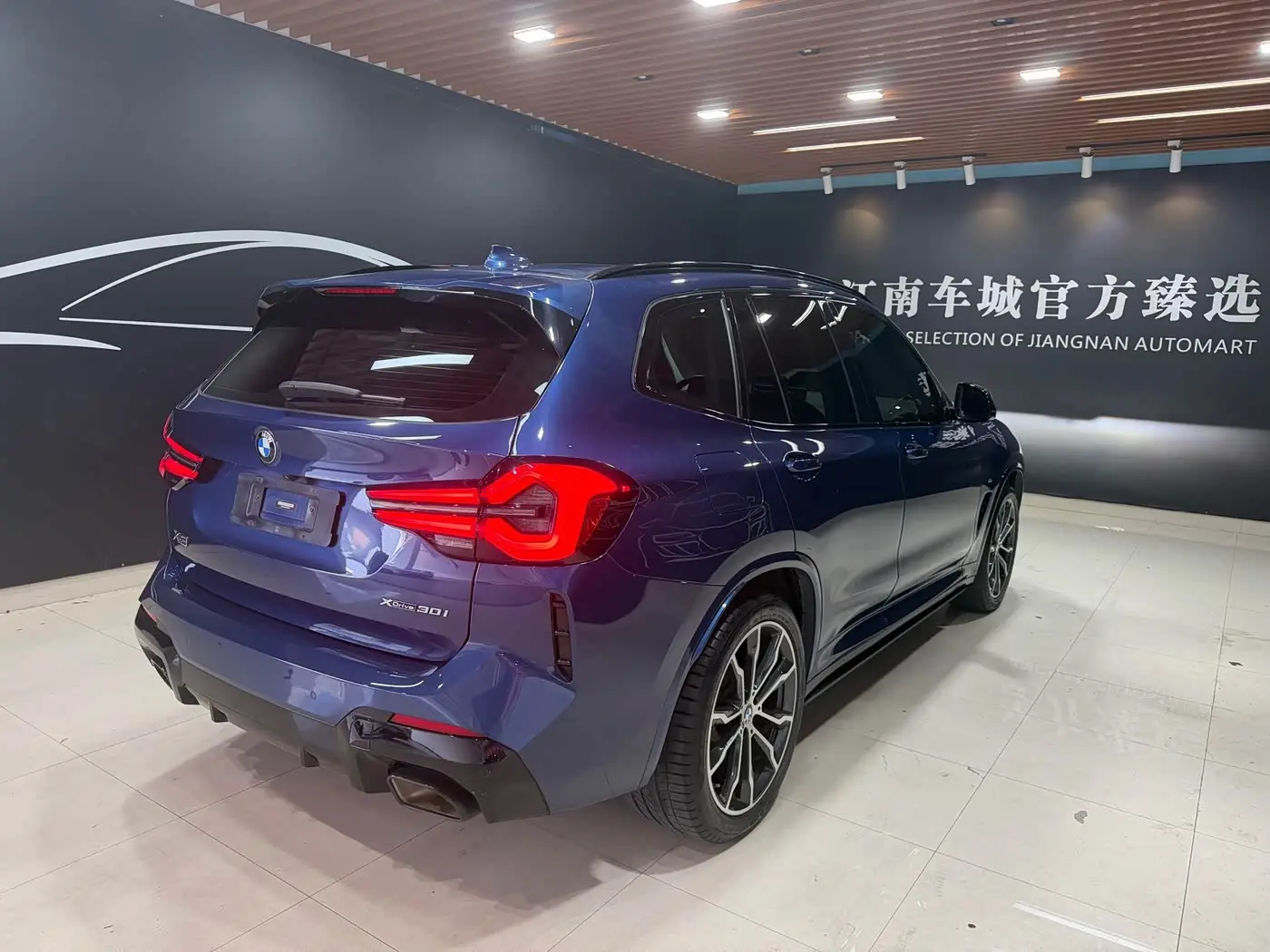 BMW X3 2022 — Photo 3/10