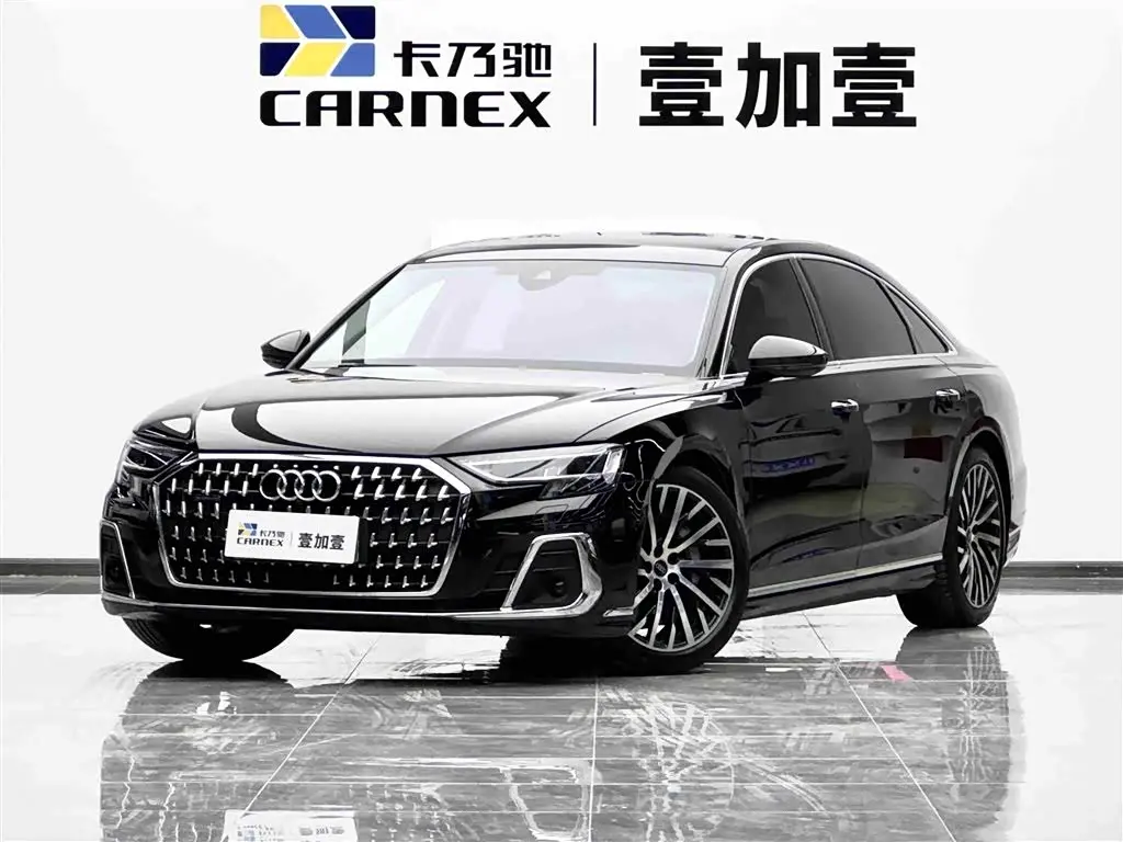 Audi A8 2024 — Şəkil 1/20