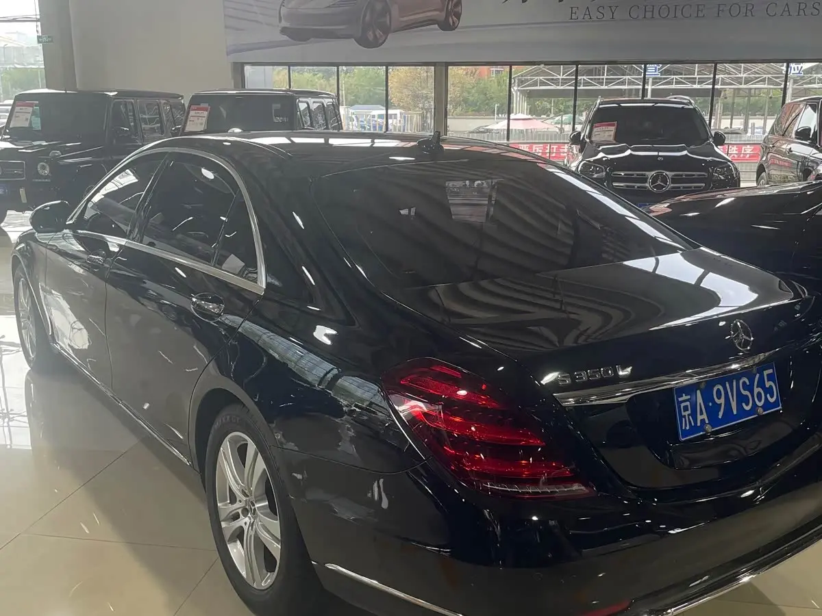 Mercedes-Benz S-Class 2018 — Şəkil 7/8
