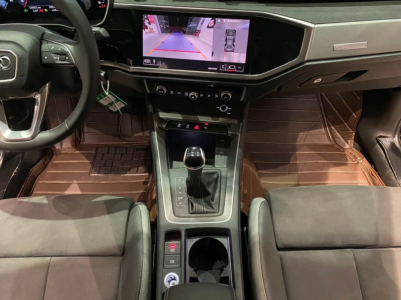 Audi Q3 2022 — Photo 14/20