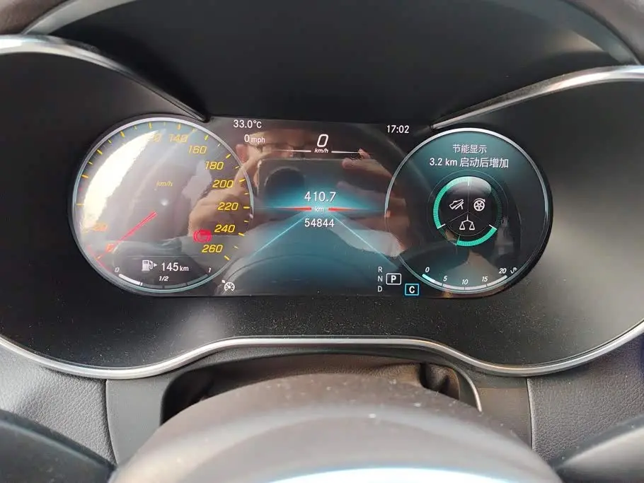Mercedes-Benz GLC 2022 — Şəkil 14/16