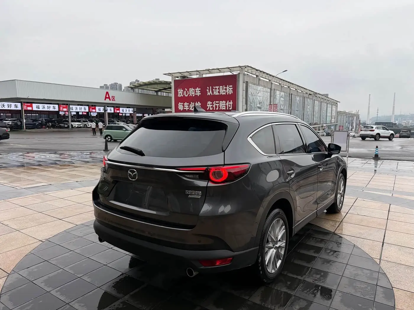 Mazda CX-8 2023 — Şəkil 4/20