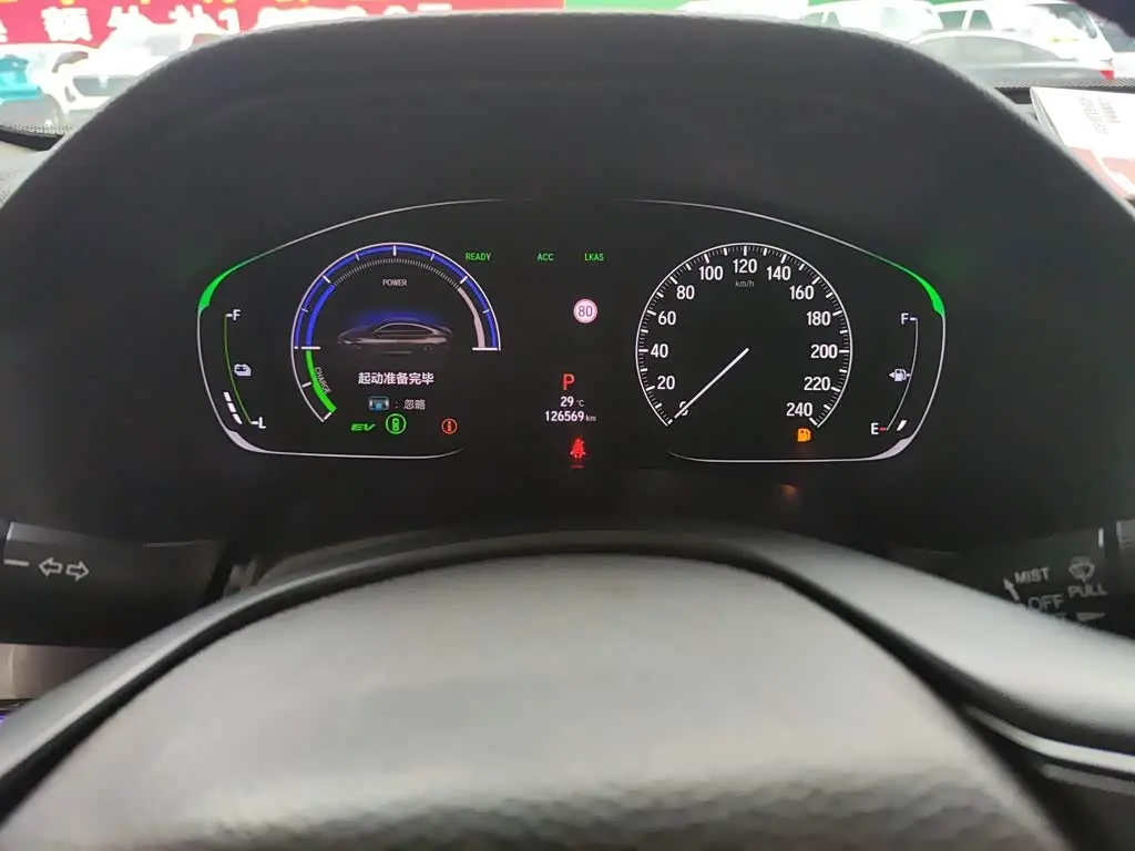 Honda Inspire 2020 — Фото 4/20