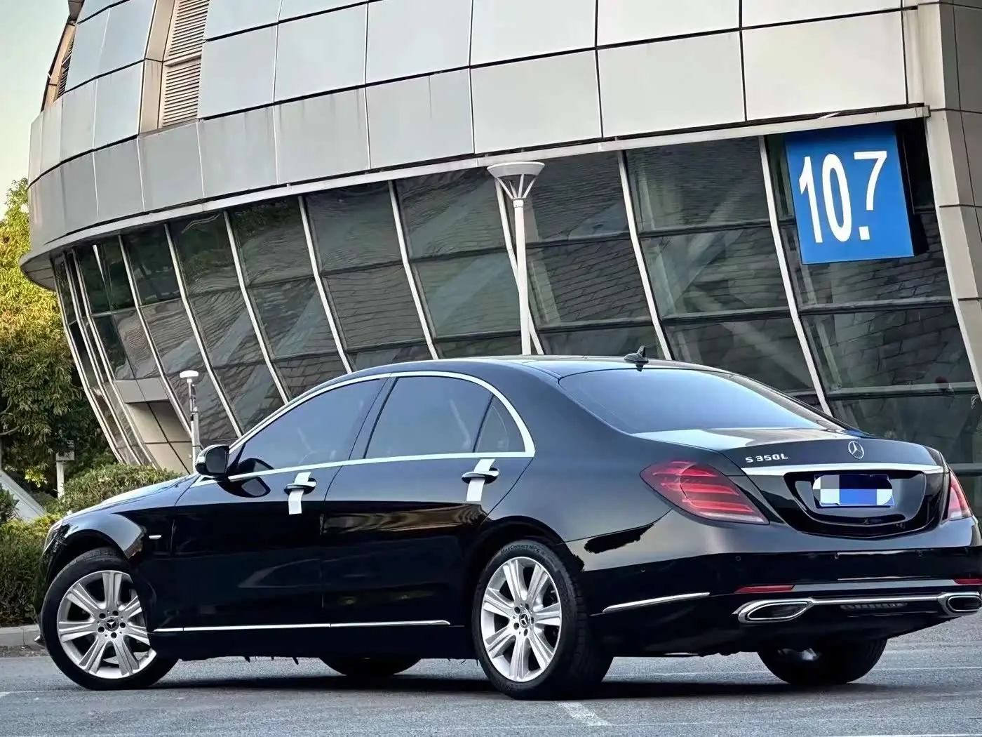 Mercedes-Benz S-Class 2020 — Фото 4/9