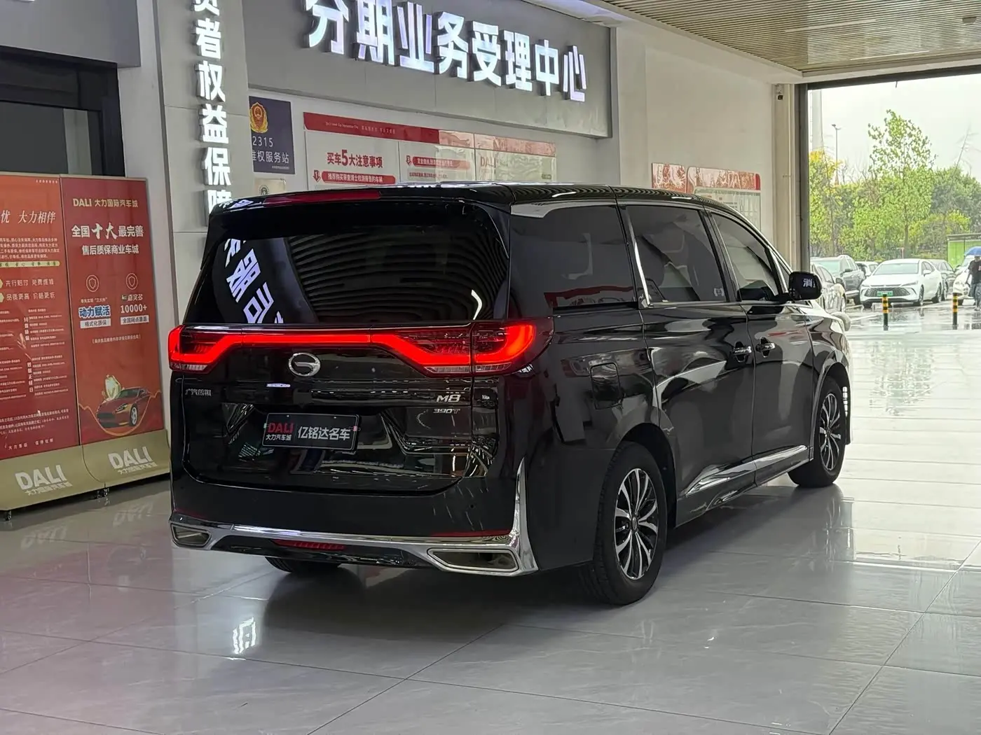 GAC Trumpchi Trumpchi M8 2025 — Фото 8/10