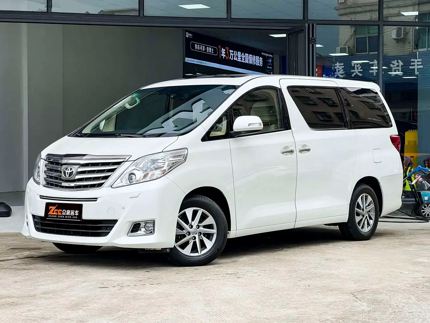 Toyota Alphard 2014 — Şəkil 1/13