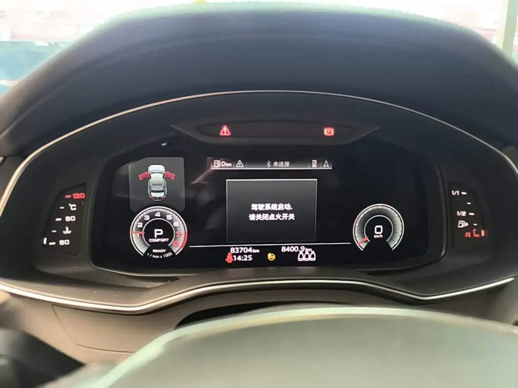 Audi A6L 2021 — Photo 8/20