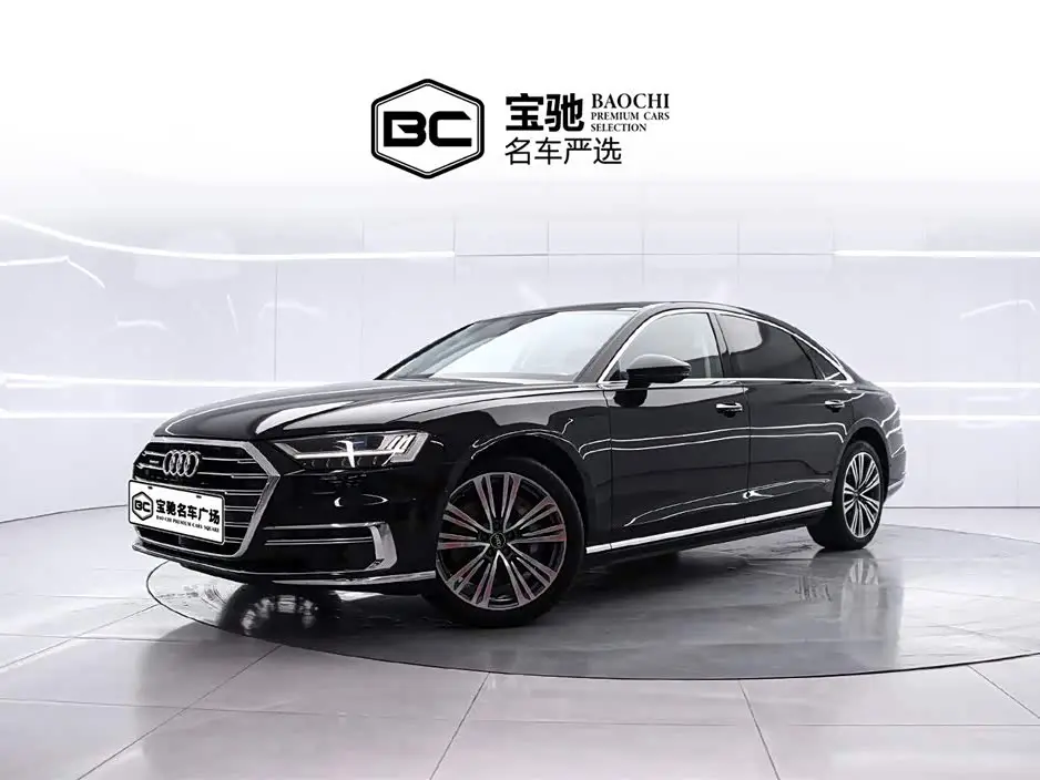 Audi A8, 2021
