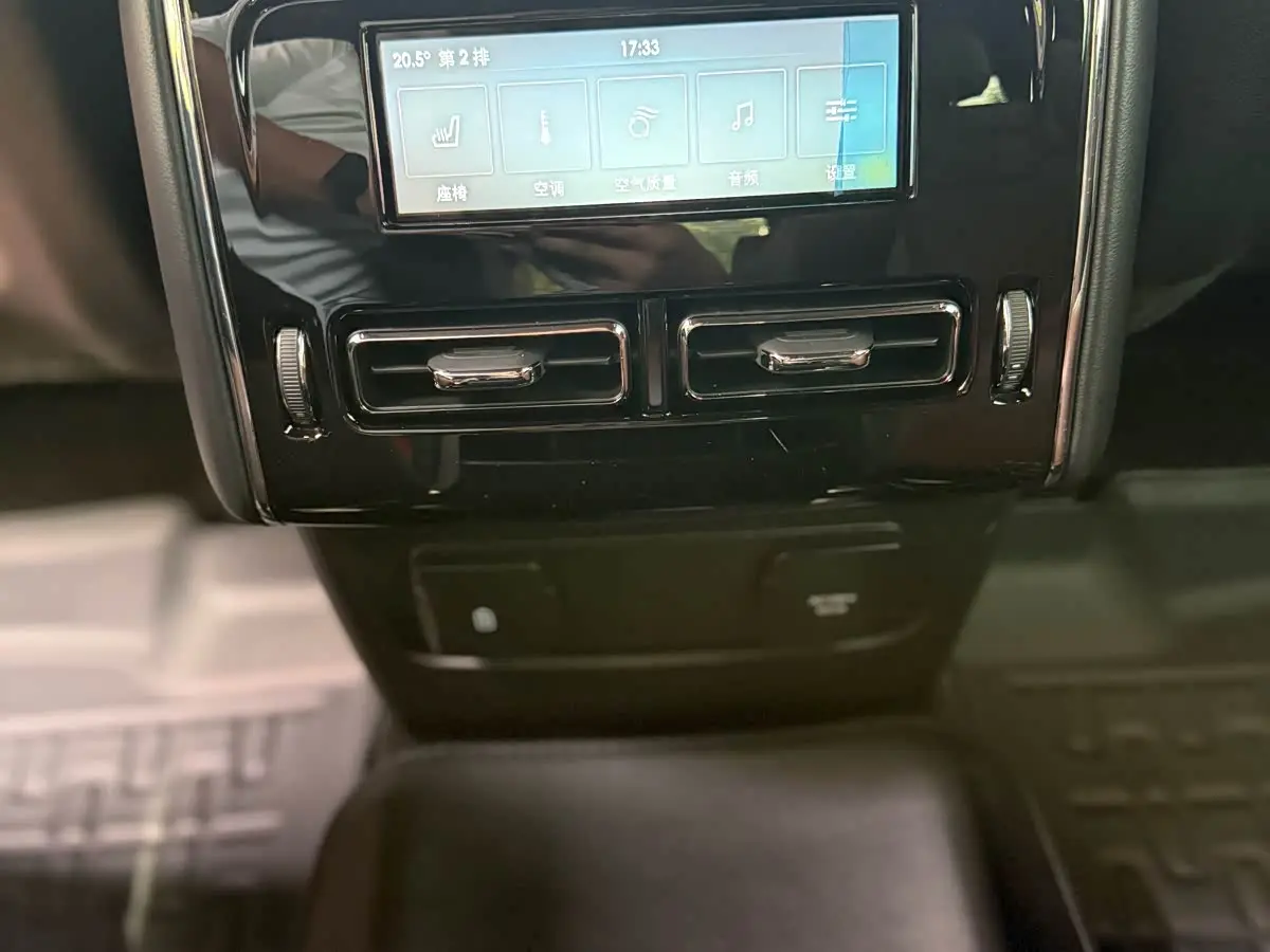 Lincoln Aviator 2021 — Photo 11/19