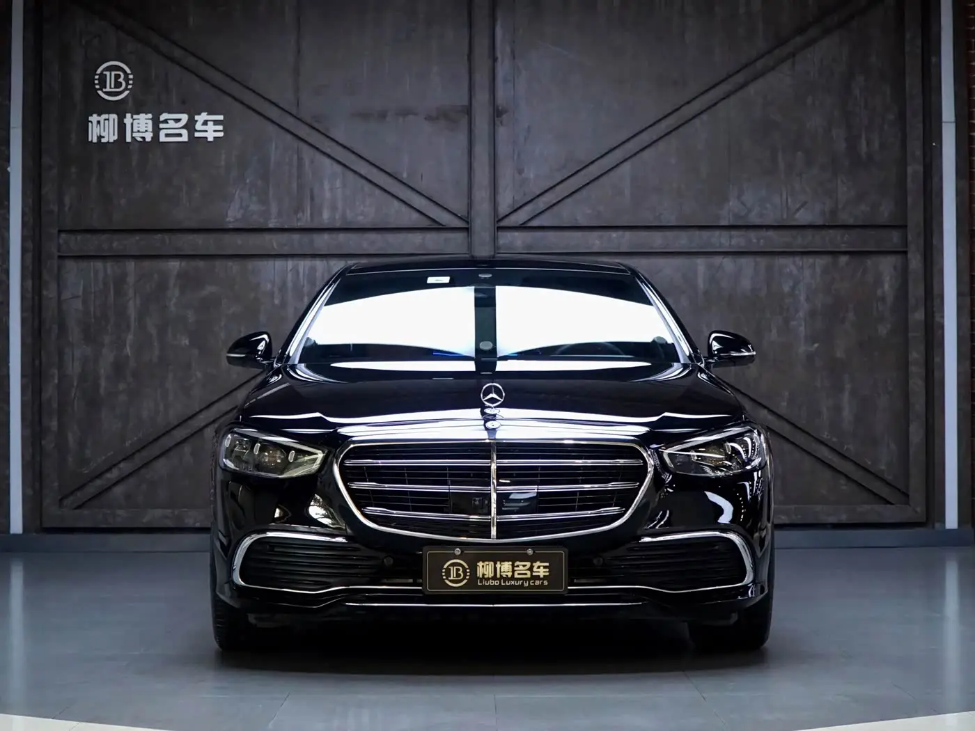Mercedes-Benz S-Class 2023 — Photo 2/20