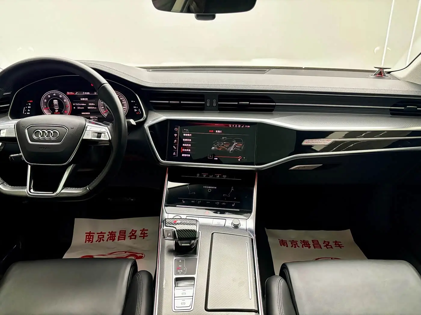 Audi A7 2020 — Photo 10/16