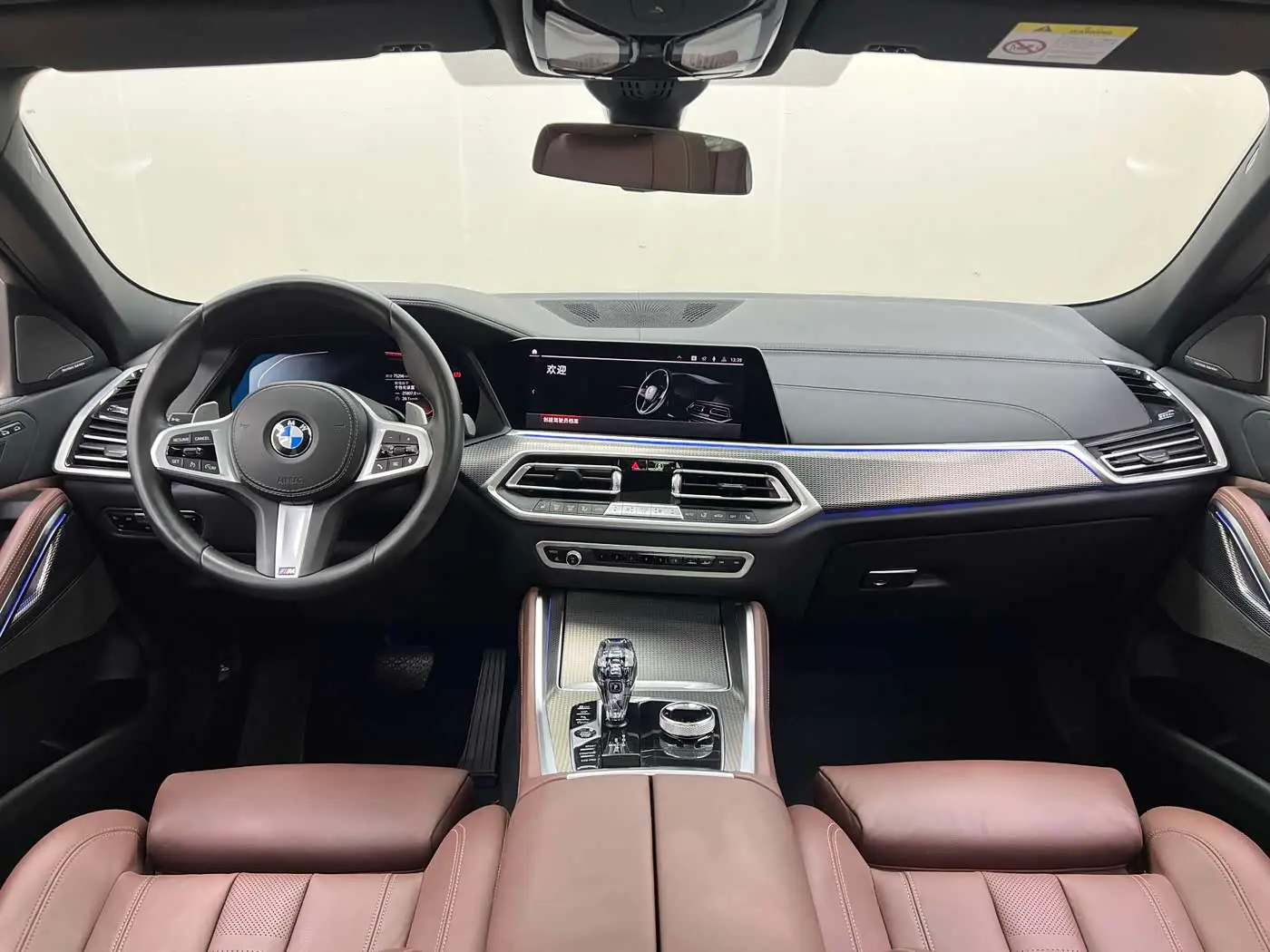 BMW X6 2021 — Şəkil 18/20