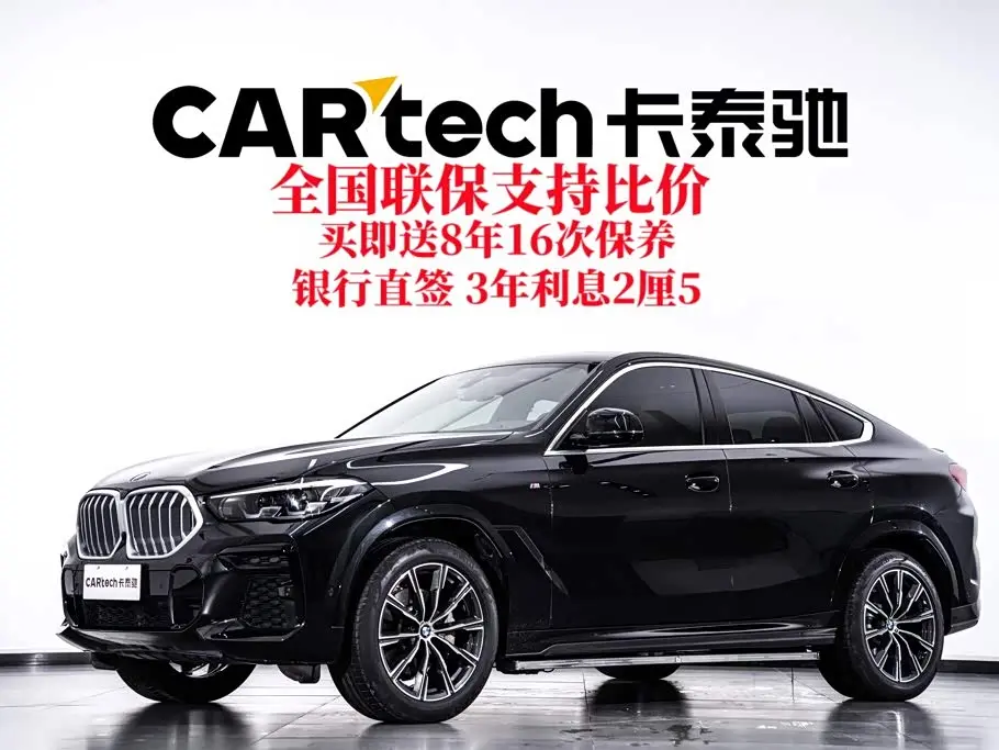BMW X6 2022 — Фото 2/20