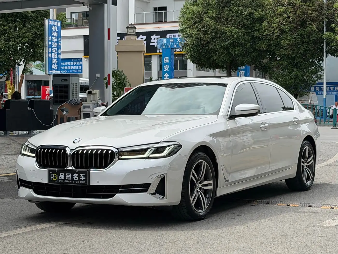 BMW 5 Series 2023 — Фото 1/9