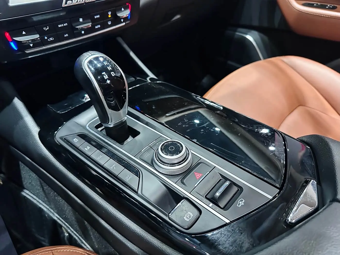 Maserati Levante 2017 — Photo 9/17