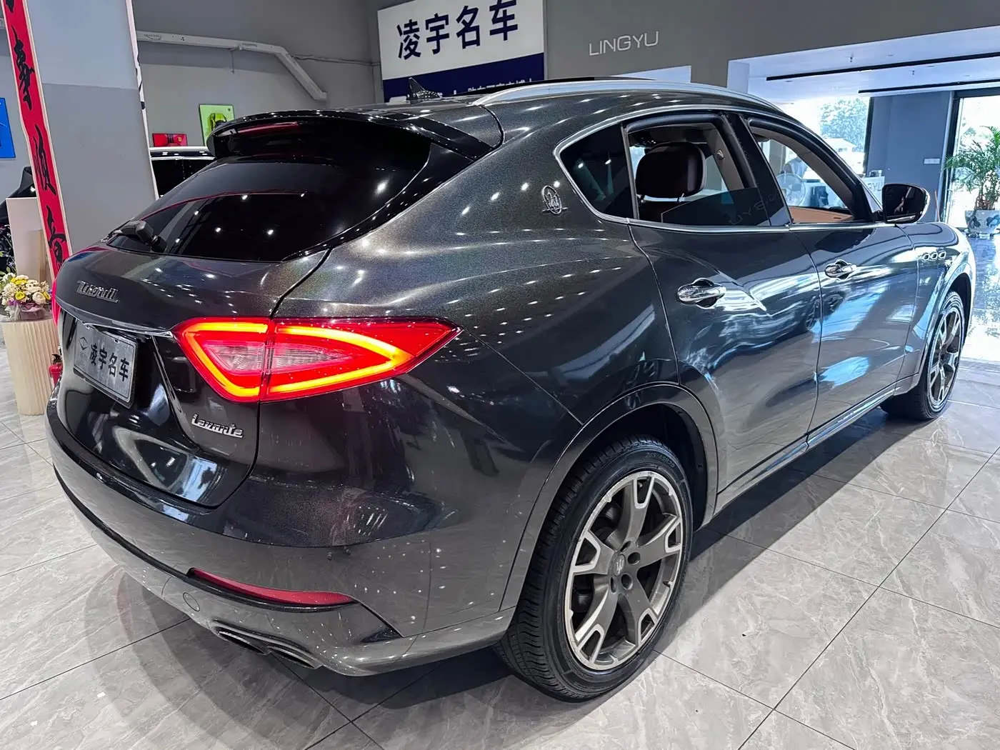 Maserati Levante 2017 — Photo 4/17