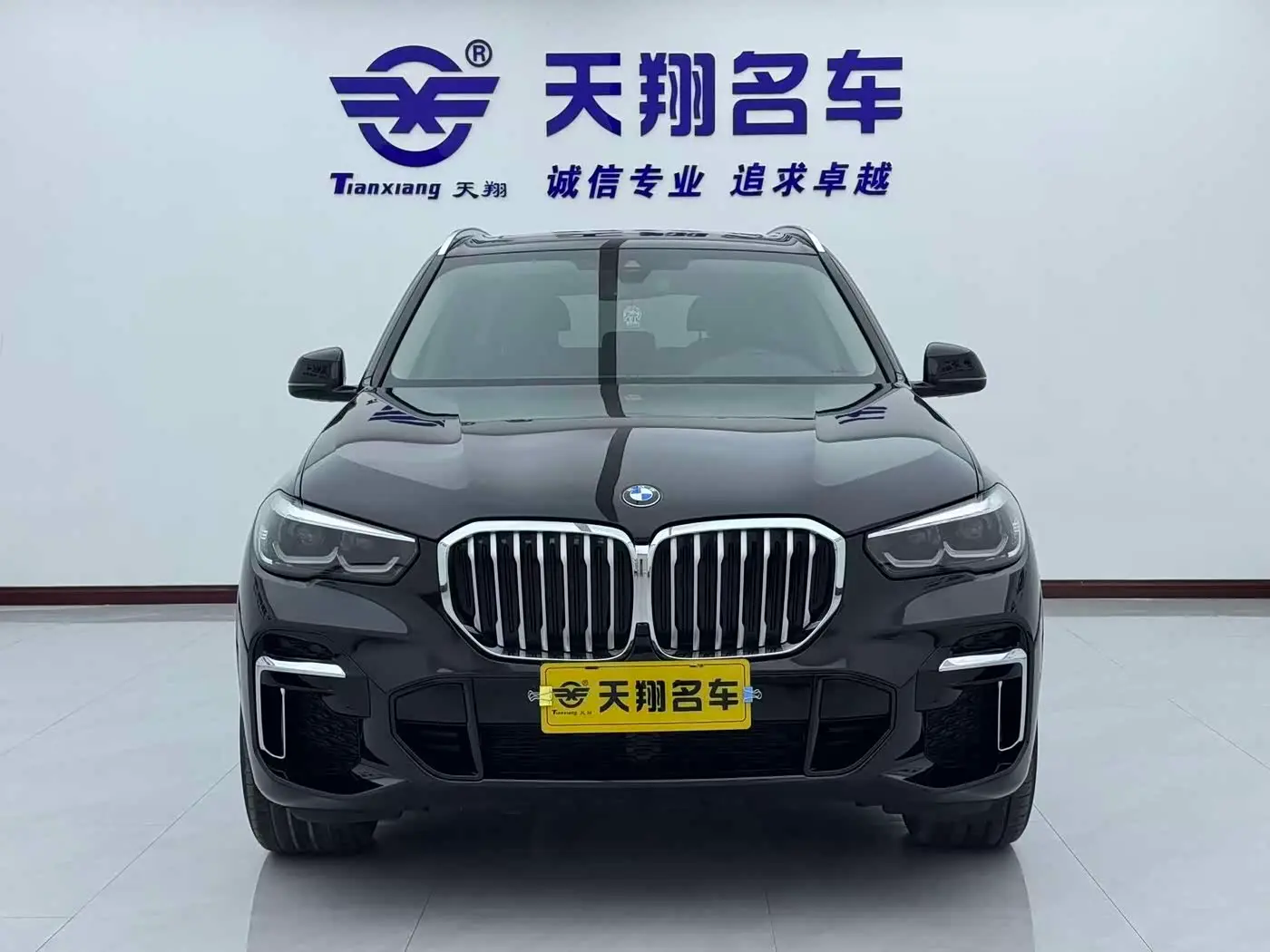 BMW X5 2023 — Photo 2/19