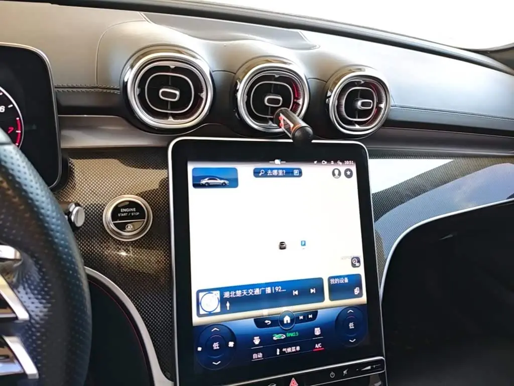Mercedes-Benz C-Class 2022 — Фото 13/20