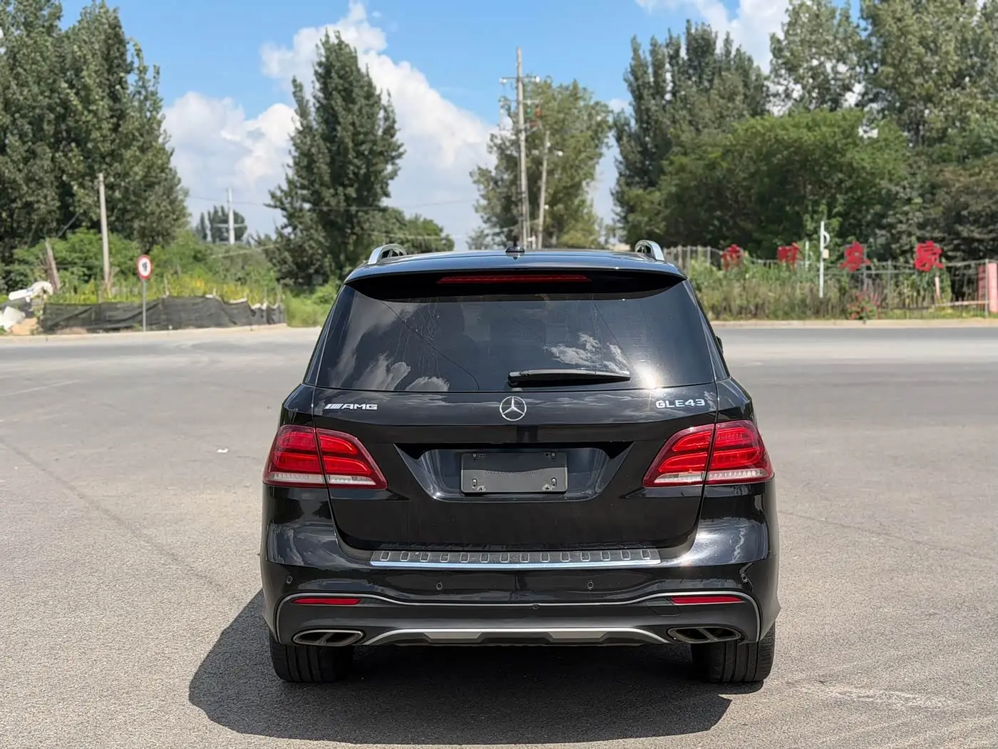 Mercedes-Benz GLE AMG 2018 — Photo 4/13