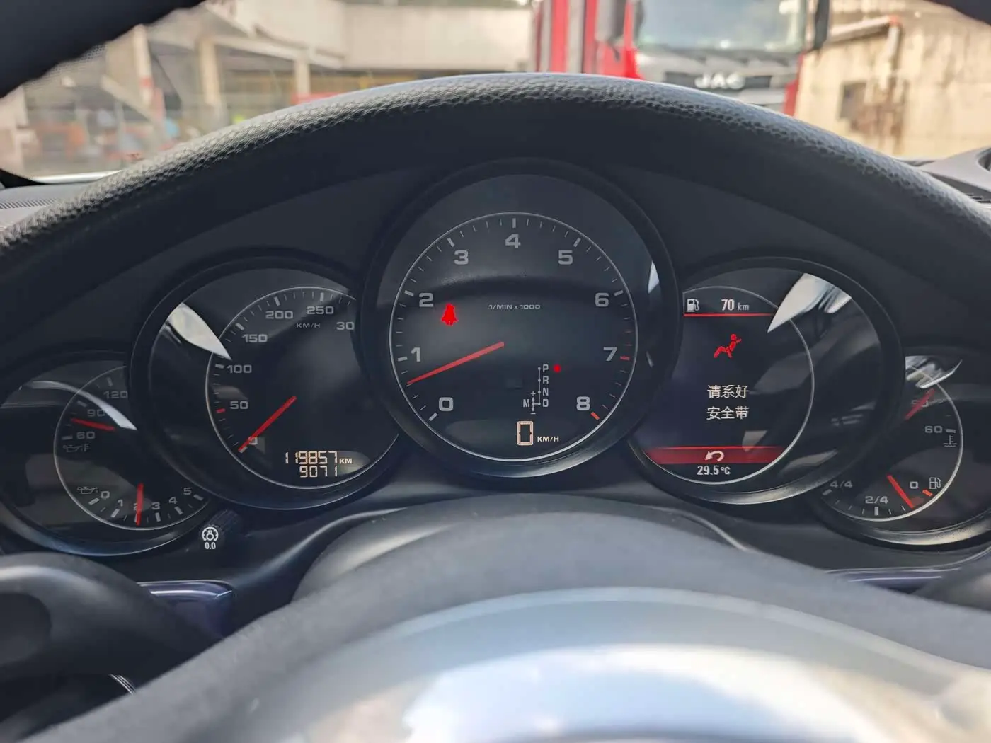 Porsche Panamera 2012 — Photo 12/20