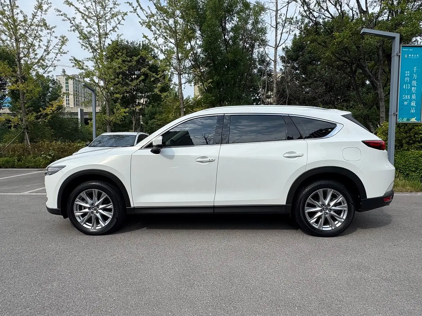 Mazda CX-8 2022 — Şəkil 19/20