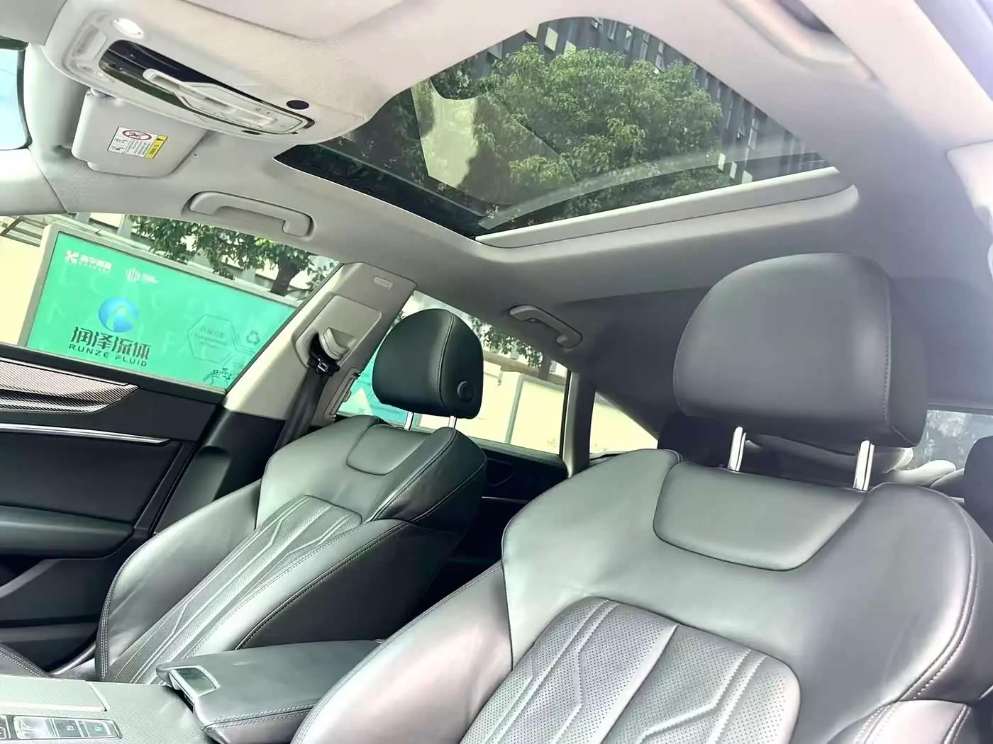 Audi A7 2022 — Photo 14/17