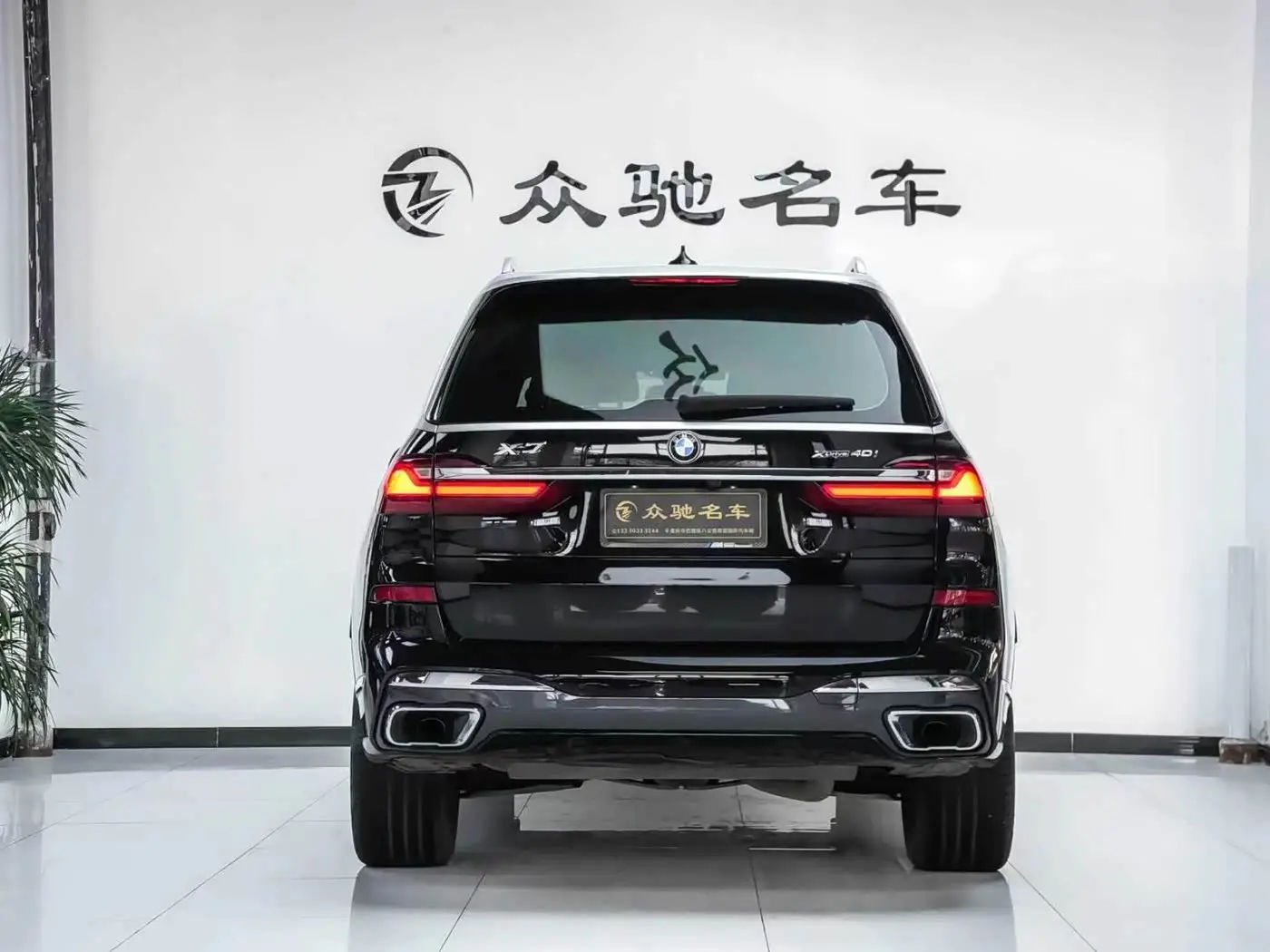 BMW X7 2019 — Фото 11/13